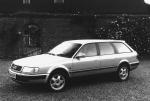 Audi 100 S4 Estate 1991 года (UK)